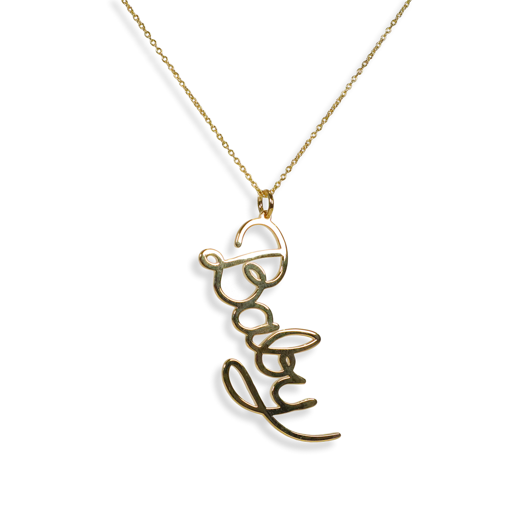 Baby 18K Gold Necklace
